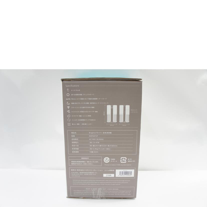 Duux デュクス/Bright(ブライト)空気清浄機/DXPU07JP//Sランク/75