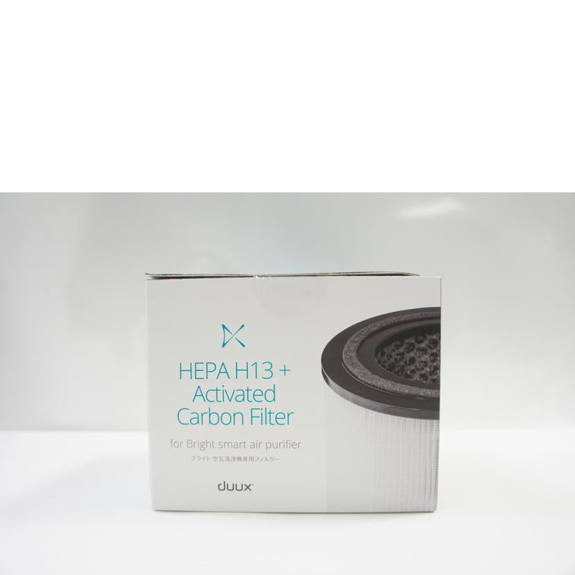 Duux デュクス/Bright(ブライト)空気清浄機/DXPU07JP//Sランク/75