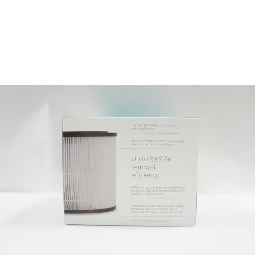 Duux デュクス/Bright(ブライト)空気清浄機/DXPU07JP//Sランク/75