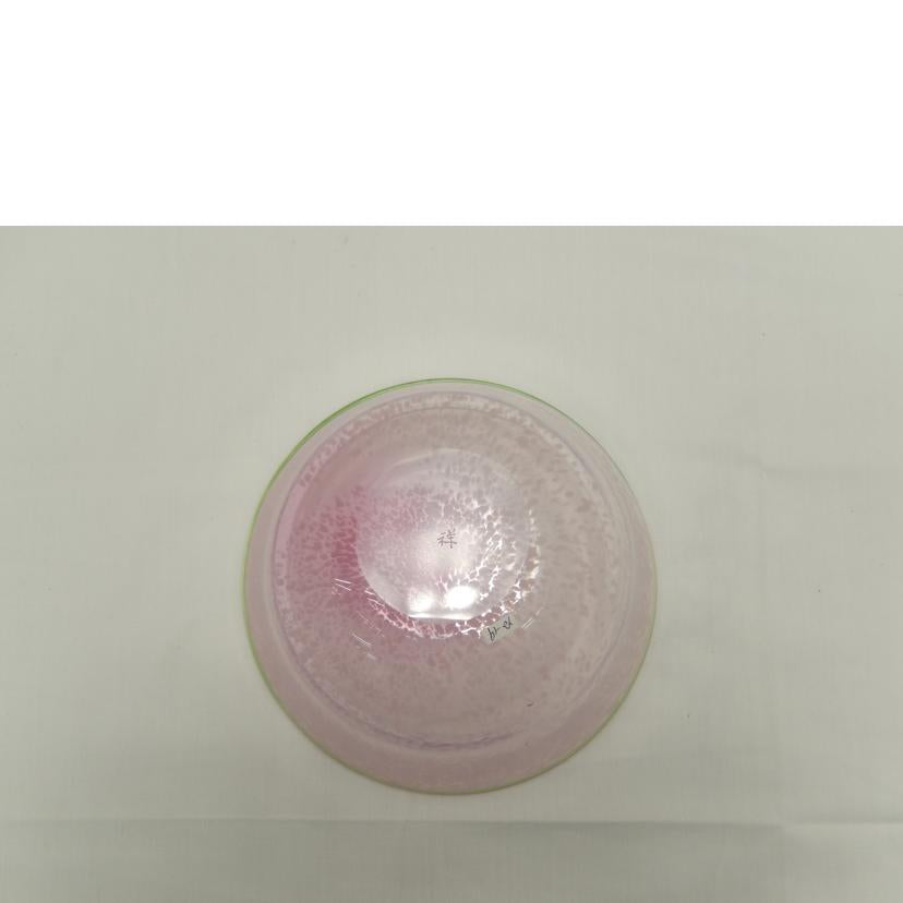 谷 祥一/ガラス器//Aランク/85