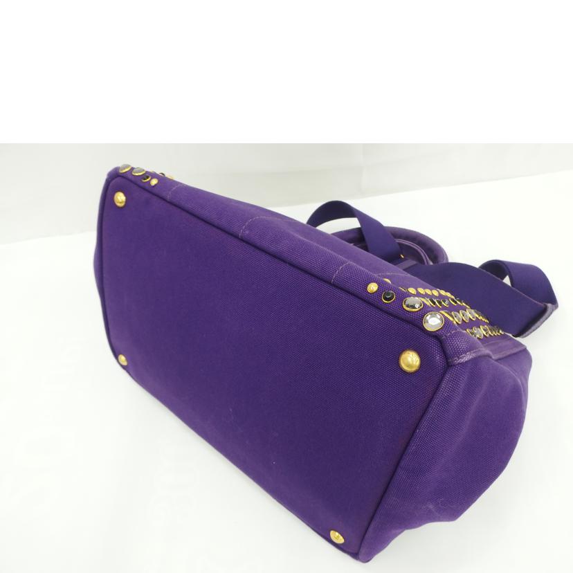PRADA プラダ/カナパ/キャンバス2wayトート/B2642O//Bランク/82