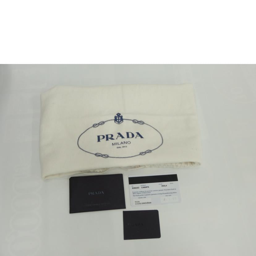 PRADA プラダ/カナパ/キャンバス2wayトート/B2642O//Bランク/82
