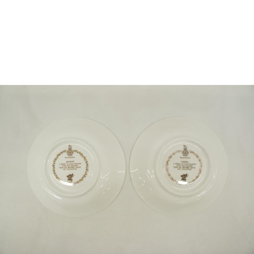 Royal Doulton ロイヤルドルトン/ブランブリーヘッジ カップ&ソーサー四季4客組//Aランク/05