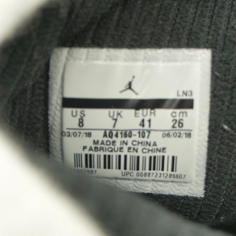 NIKE ナイキ/DON C×AIR JORDAN 1 LEGACY 312 NRC/AQ4160-107//Bランク/06