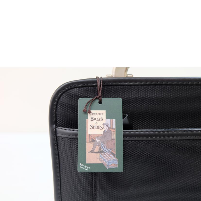 LA FERE UOMO/LA FERE UOMOビジネスバッグ//Aランク/71