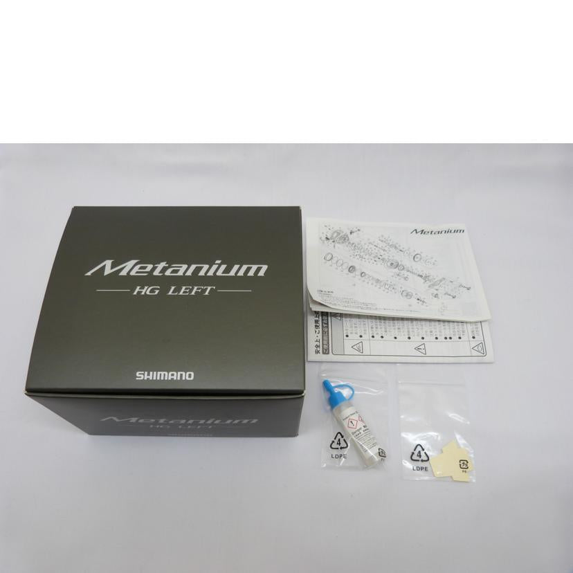 SHIMANO シマノ/20メタニウム HG左/04115//SAランク/03