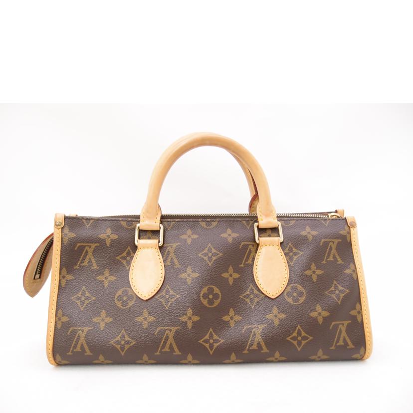 LOUIS VUITTON ルイヴィトン ルイ・ヴィトン ビトン ハンドバッグ ブラウン レディース 定番 人気 LV /ポパンクール/モノグラム/M40009//VI0***/ABランク/69