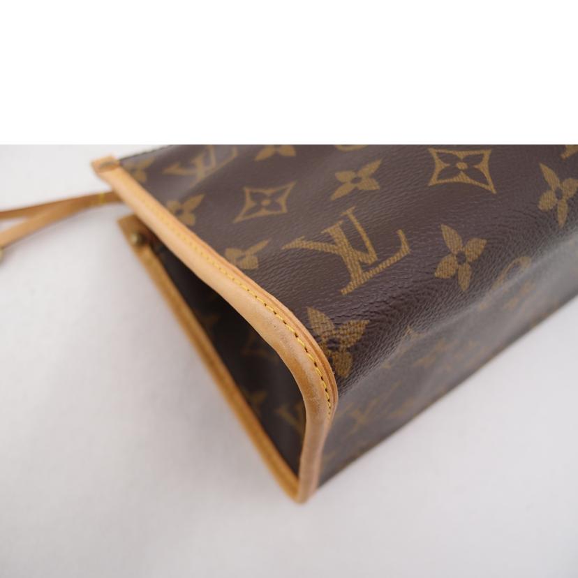 LOUIS VUITTON ルイヴィトン ルイ・ヴィトン ビトン ハンドバッグ ブラウン レディース 定番 人気 LV /ポパンクール/モノグラム/M40009//VI0***/ABランク/69