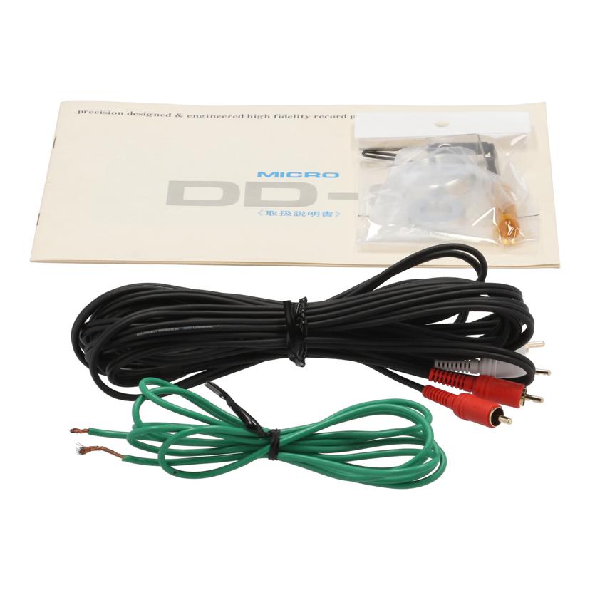 Micro マイクロ精機/レコードプレイヤー/DD-8//80093434/Bランク/67