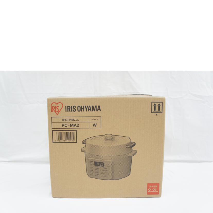 IRIS OHYAMA アイリスオーヤマ/電気圧力鍋 2.2L/PC-MA2//200210416/SAランク/05