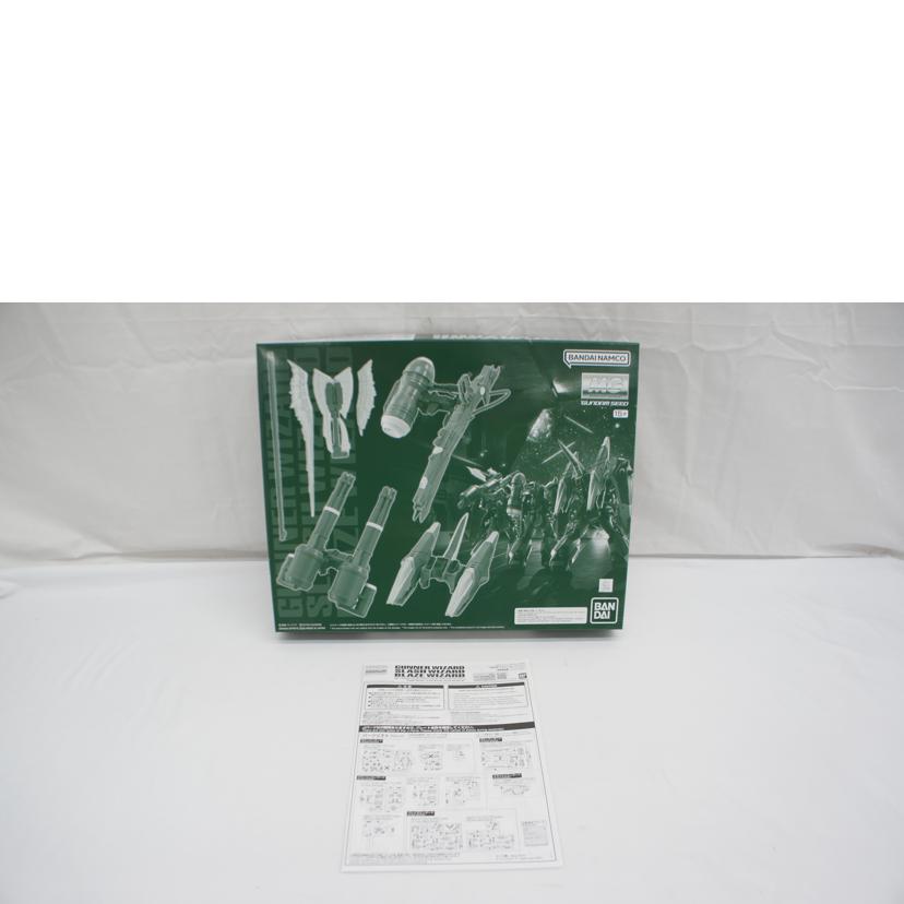 BANDAI バンダイ/MGブレイズザクファントム・ウォーリア+兵装セット/プラモデル/5061041/5064081//SAランク/05