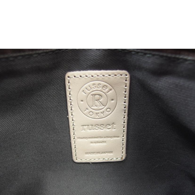 russet ラシット/ラシット コットンジャガードトートバッグ ベージュ//SAランク/83