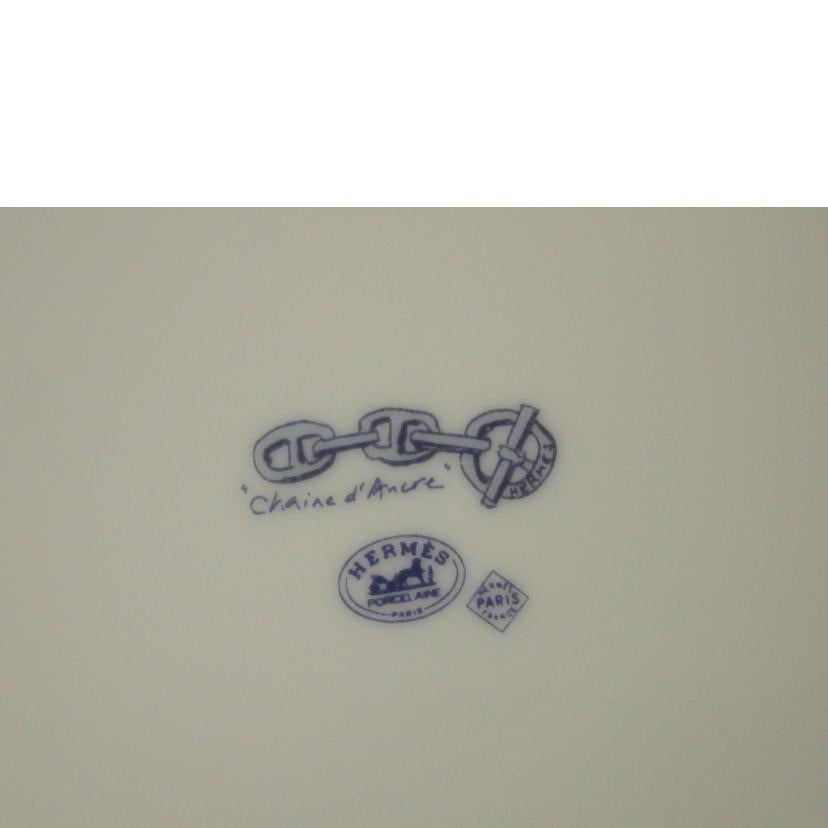 HERMES エルメス/シェーヌダンクル/プレート2枚セット//Aランク/84