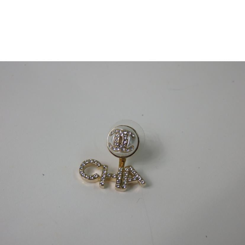 CAHNEL シャネル/シャネルロゴストーンココマークフェイクパール2wayピアス/AB6484//A22V/SAランク/84