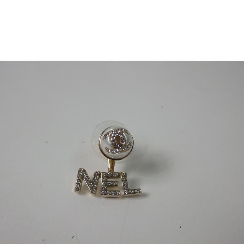 CAHNEL シャネル/シャネルロゴストーンココマークフェイクパール2wayピアス/AB6484//A22V/SAランク/84