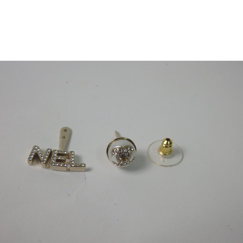 CAHNEL シャネル/シャネルロゴストーンココマークフェイクパール2wayピアス/AB6484//A22V/SAランク/84