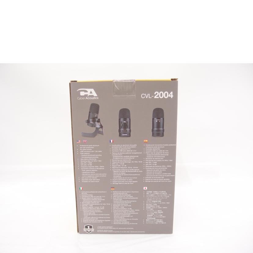 Cyber Acoustics サイバーアコースティック/USBレコーディングマイク/CVL-2004//-/Sランク/69