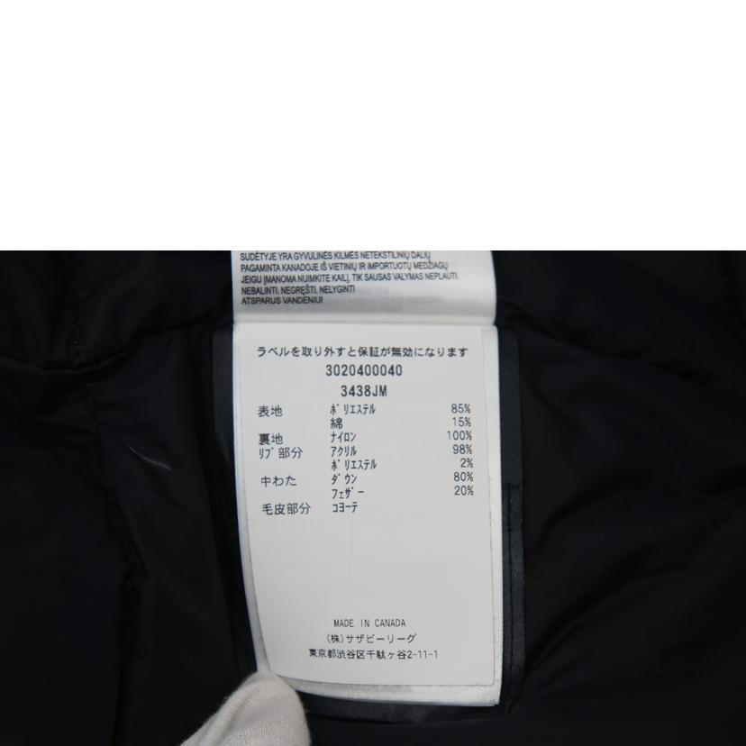 CANADA GOOSE カナダグース/ジャスパーパーカ/ダウンジャケット/3438JM//ABランク/05