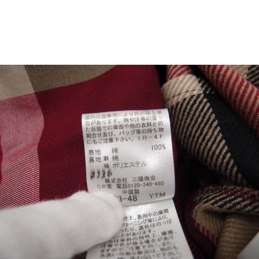 CRESTBRIDGE クレストブリッジ/CRESTBRIDGE トレンチコート//Aランク/69