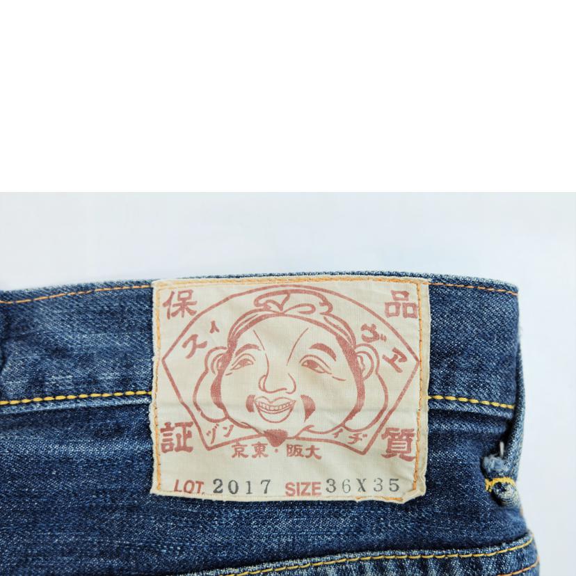 EVISU エヴィス/ポケットカモメ白ペイントデニム/Lot2017//BCランク/71