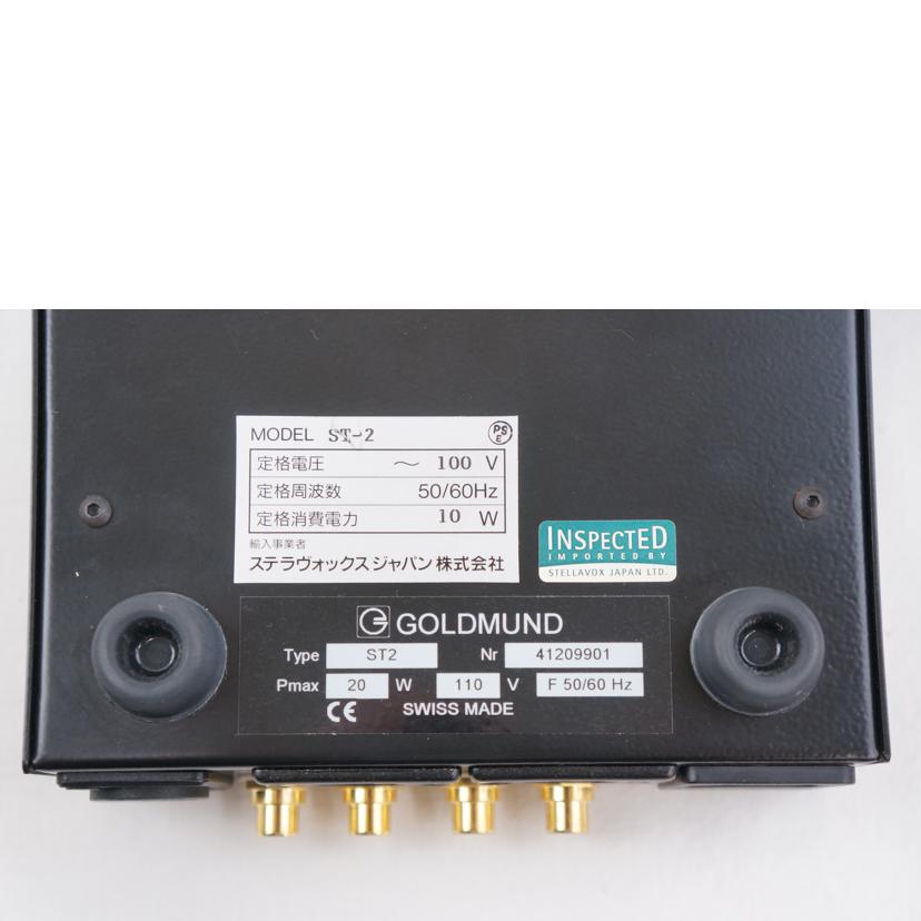 Stellavox ステラヴォックス/D/Aコンバータ/ST2/ST2//41209901/ABランク/67