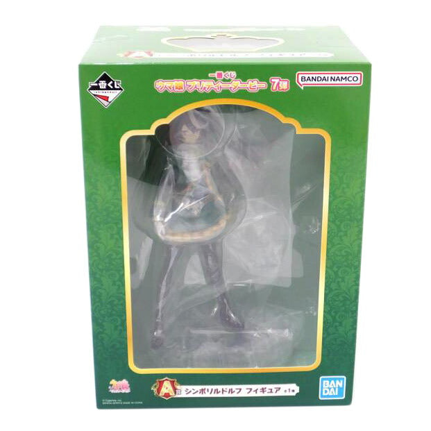 BANDAI バンダイ/シンボリルドルフ 「一番くじ ウマ娘 プリティダービー 7弾」 A賞 フィギュア//SAランク/88