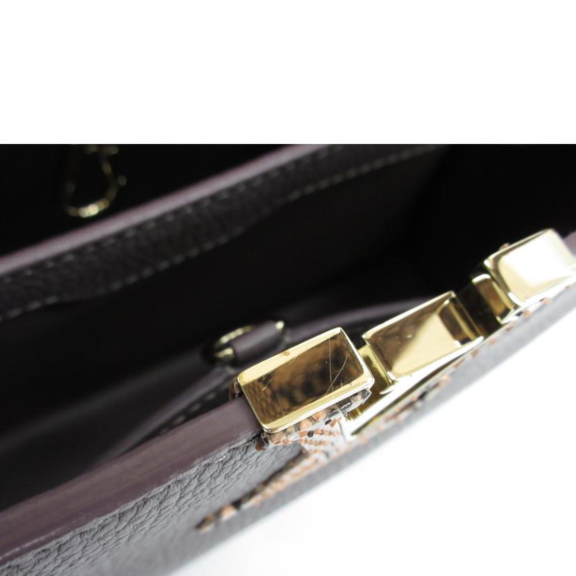 LV ルイヴィトン/カプシーヌMM/クロコ×パイソン/N93659//RFI*****/ABランク/06