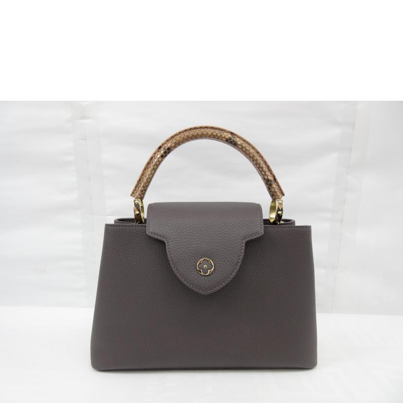 LV ルイヴィトン/カプシーヌMM/クロコ×パイソン/N93659//RFI*****/ABランク/06