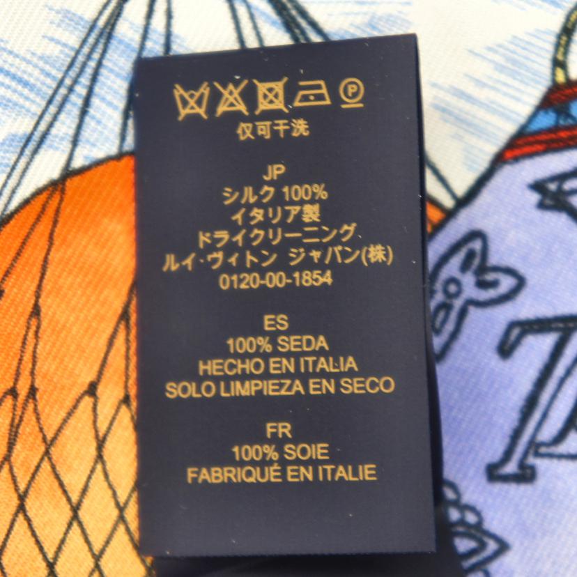 LV ルイヴィトン/バンドー アップ アンド アウェイ/モノグラム/M77681//GM1***/Aランク/06