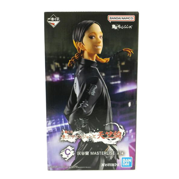 BANDAI バンダイ/灰谷蘭 「一番くじ 東京リベンジャーズ 天竺編」 MASTERLISE C賞 フィギュア//SAランク/88