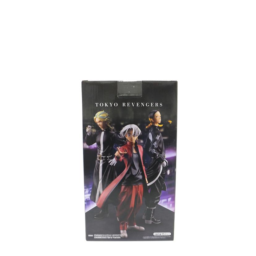 BANDAI バンダイ/灰谷蘭 「一番くじ 東京リベンジャーズ 天竺編」 MASTERLISE C賞 フィギュア//SAランク/88