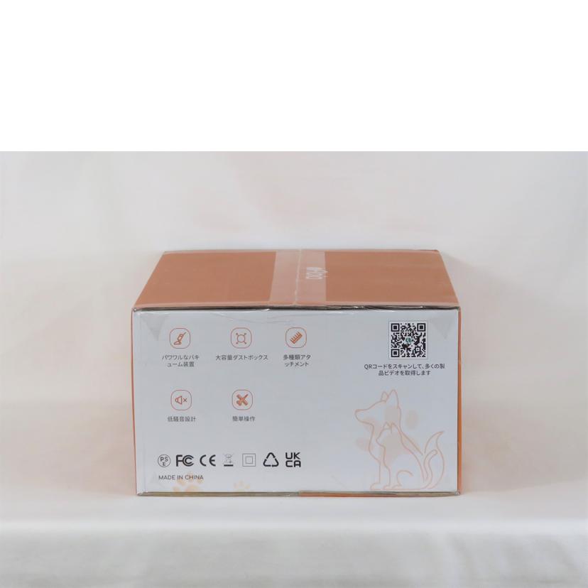 Afloia アフロイア/ペットグルーミングキット/LM1//SAランク/81