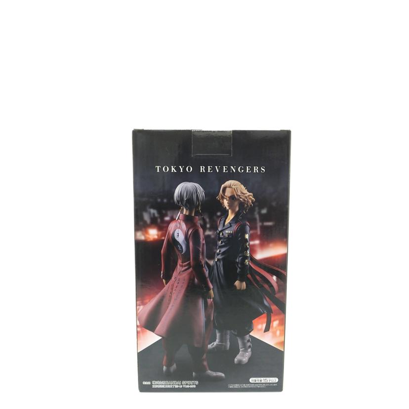 BANDAI バンダイ/佐野万次郎 「一番くじ 東京リベンジャーズ 天竺編」 MASTERLISE A賞 フィギュア//SAランク/88