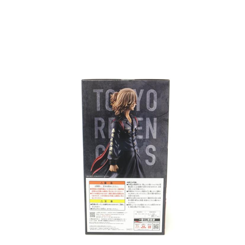 BANDAI バンダイ/佐野万次郎 「一番くじ 東京リベンジャーズ 天竺編」 MASTERLISE A賞 フィギュア//SAランク/88