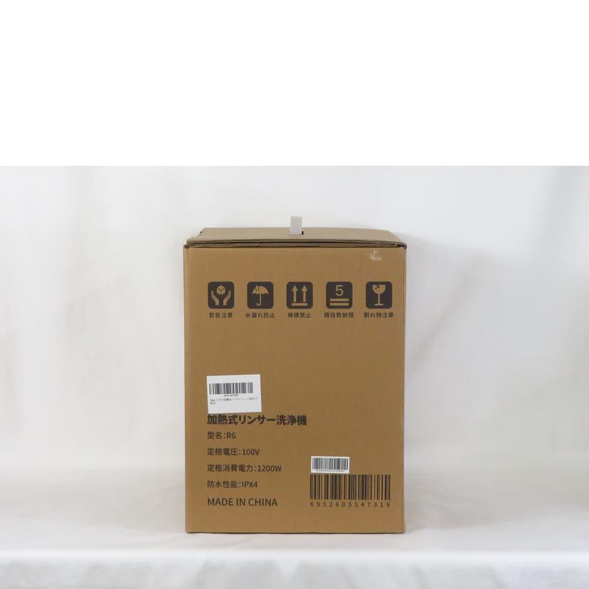 yadea ヤデア/リンサー洗浄機 R6//SAランク/81