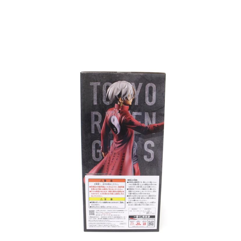 BANDAI バンダイ/黒川イザナ 「一番くじ 東京リベンジャーズ 天竺編」 MASTERLISE B賞 フィギュア//SAランク/88