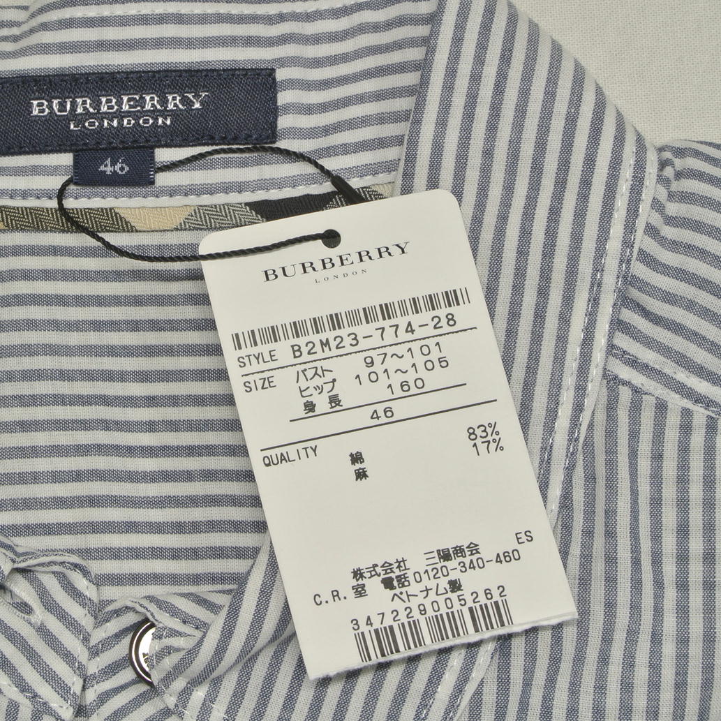 BURBERRY LONDON(バーバリーロンドン)/ストライプ柄 七分袖シャツ グレー/46(L~LL)/SAランク/51