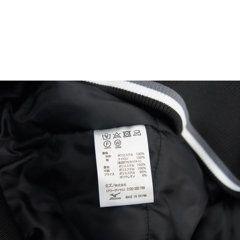 MIZUNO ミズノ/千葉ロッテマリーンズ レプリカグラウンドコート/12JRGM0409//Sランク/05