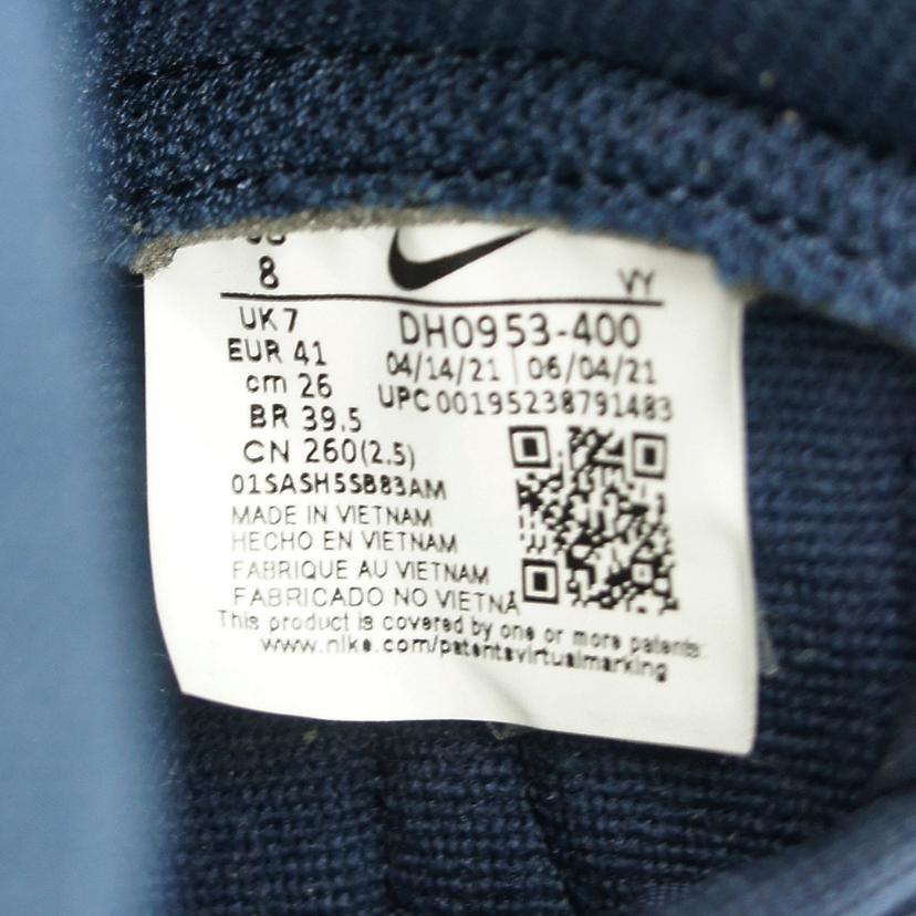 NIKE ナイキ/DUNK HI PRM EMB/26cm/DH0953-400//SAランク/06