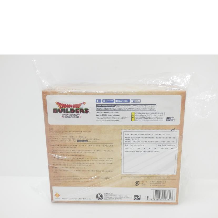 SONY ソニー/Psvita本体メタスラエディション/PCHJ-10028//9570603/SAランク/88