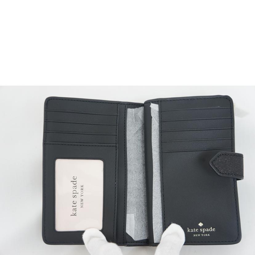 kate spade ケイトスペード/ティンセルグリッターミディアムコンパクトウォレット/K9254BLK//SAランク/09