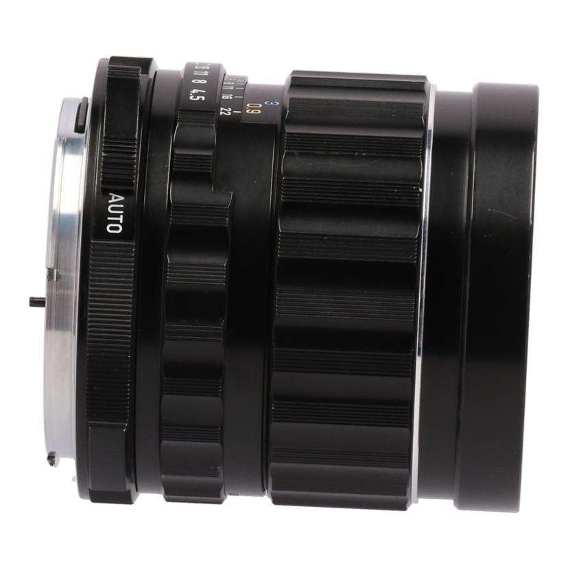 PENTAX ペンタックス/交換レンズ/75mm/6x7 75mm F4.5//8216048/Cランク/77