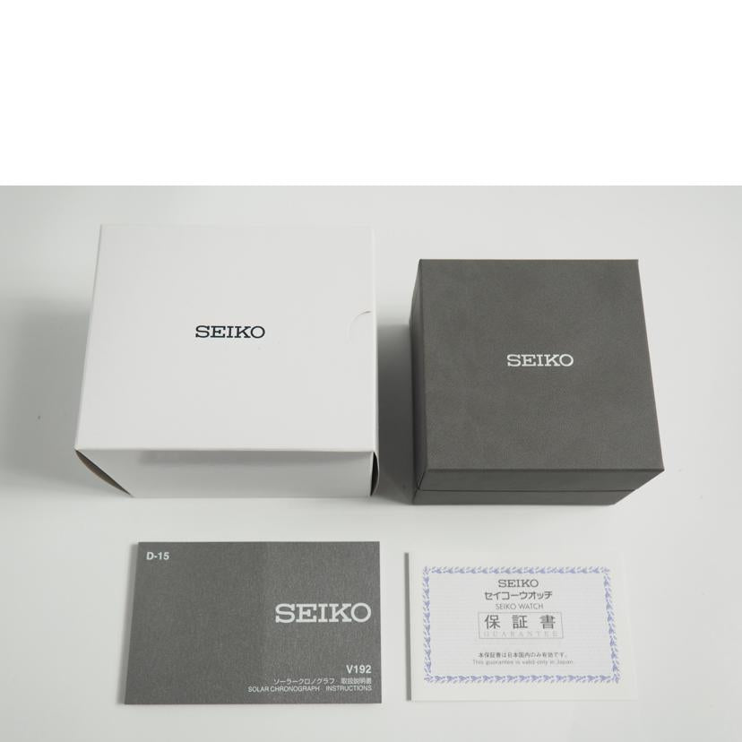 SEIKO セイコー/プロスペックス スピードタイマー/ソーラー/V192-0AF0//270921/ABランク/79