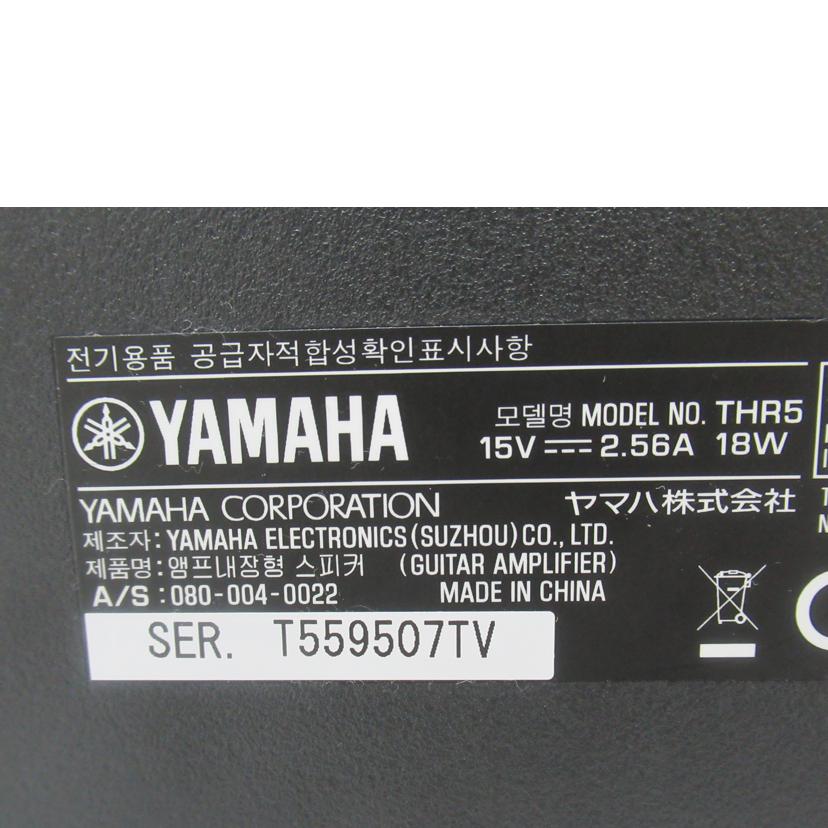 YAMAHA /ギターアンプ THR5/THR5//T559507TV/ABランク/63
