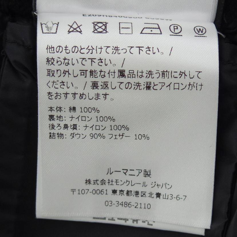 MONCLER モンクレール/MONCLER ジップパーカー//Aランク/75
