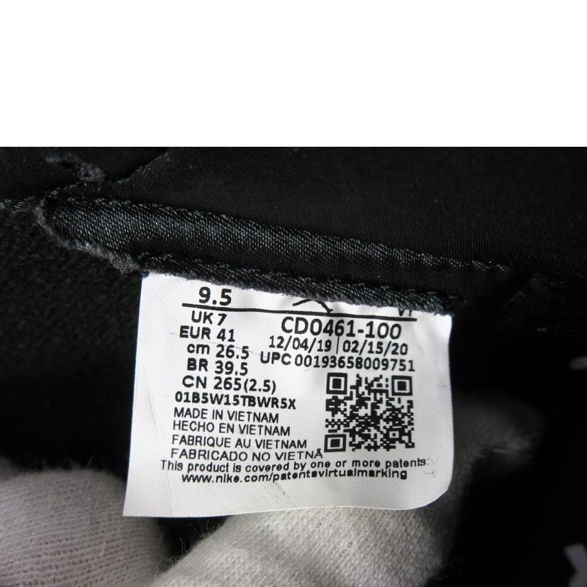 NIKE ナイキ/NIKE ジョーダン1ハイOGタイダイ 26.5cm/CD0461-100//26.5cm/SAランク/70