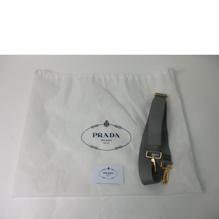 PRADA プラダ/カナパ/2wayトートバッグ/MERCURIO/1BG439//272/SAランク/84