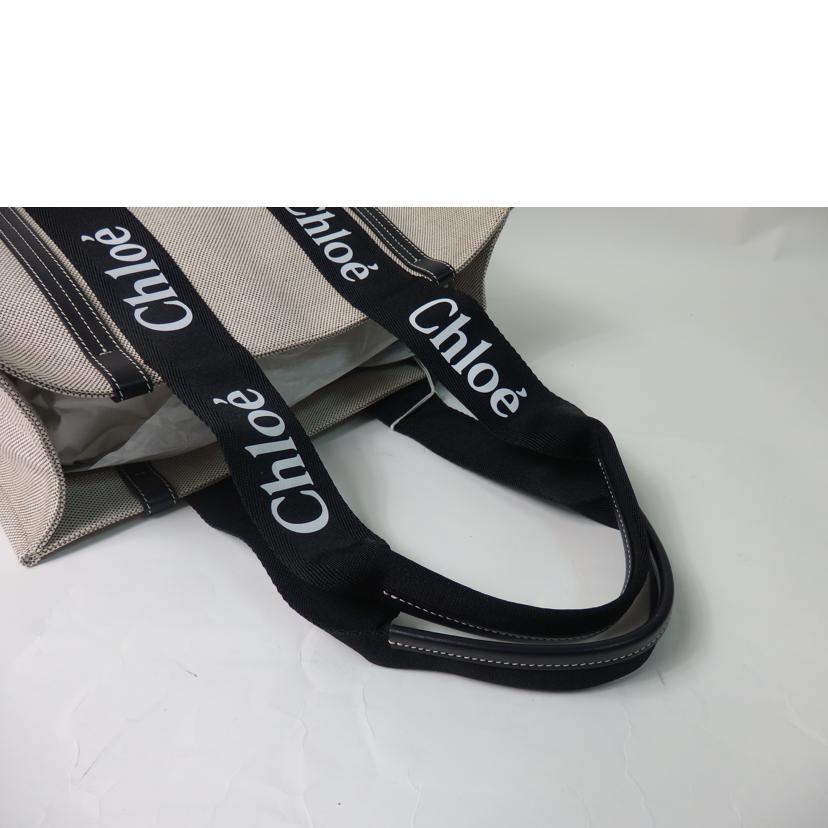 Chloe クロエ/WOODY/ミディアムトートバッグ/黒/CHC21US383E66925//D1TT4K/01 22 101 65/SAランク/84