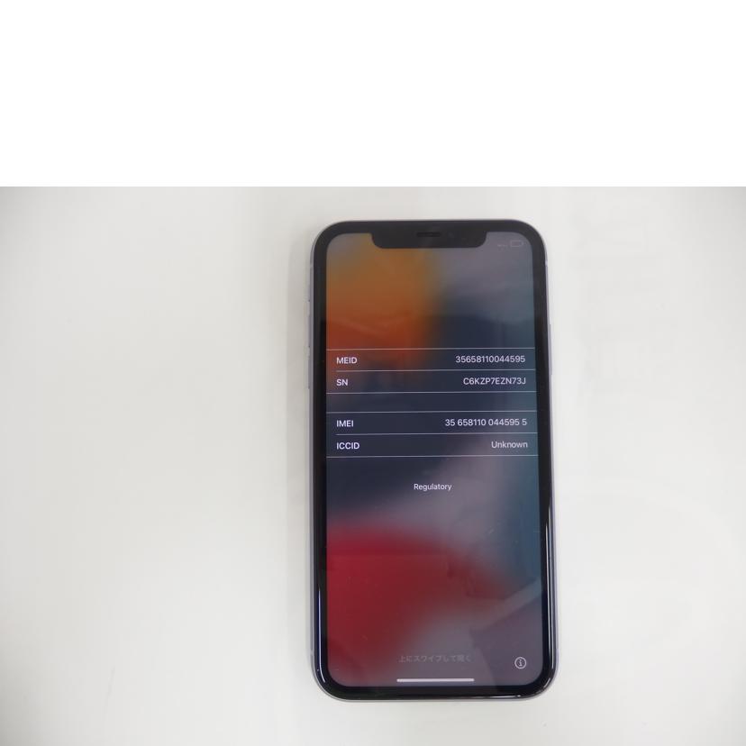 SoftBank/SBiPhone 11 128GB/SBiPhone 11 128GB//356581100445955/Aランク/82