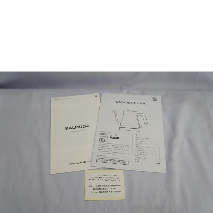 BALUMUDA バルミューダ/電気ケトル 0.6L BLK/K07A-BK//SAランク/07